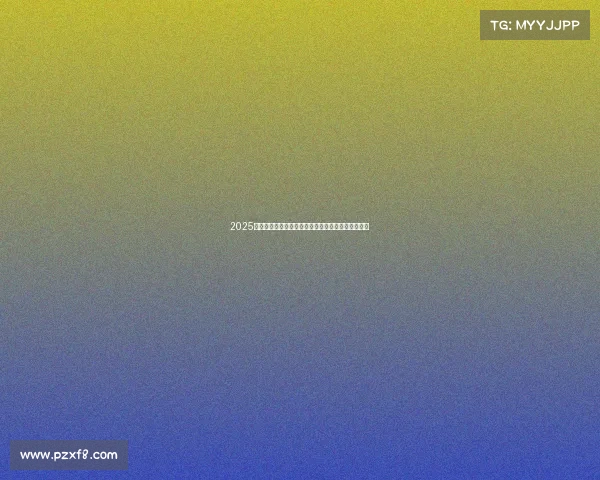 2025英雄联盟全球总决赛征程开启,十月战火燃遍京沪蓉 2025英雄联盟全球总决赛征程开启,十月战火燃遍京沪蓉