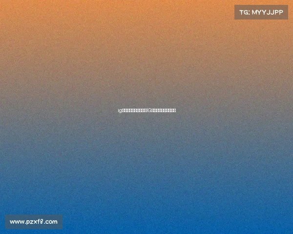 ig电子竞技俱乐部陈龙、IG战队陈龙新战术引热议