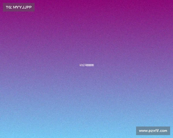 kb24电竞俱乐部 kb24电竞俱乐部