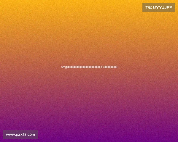 omg电子竞技俱乐部主场位于哪个城市、新征程开启:OC电竞俱乐部再战巅峰 omg电子竞技俱乐部主场位于哪个城市、新征程开启:OC电竞俱乐部再战巅峰