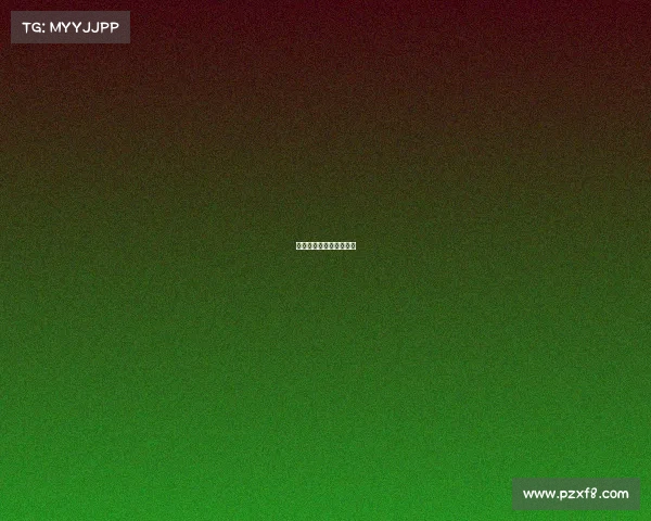 亚运会电竞中国冠军视频