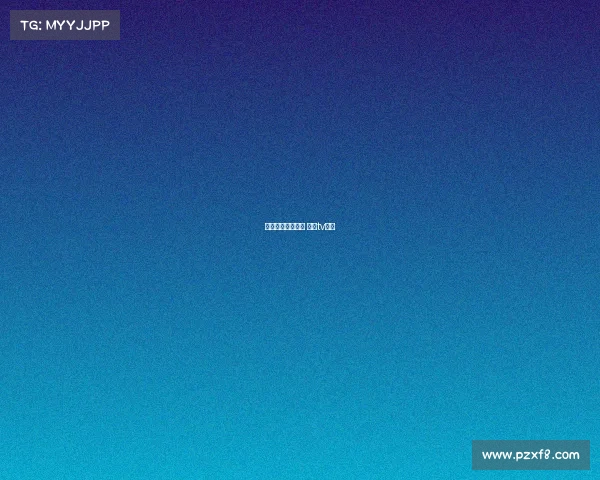 小李同学电子竞技 电竞tv小李