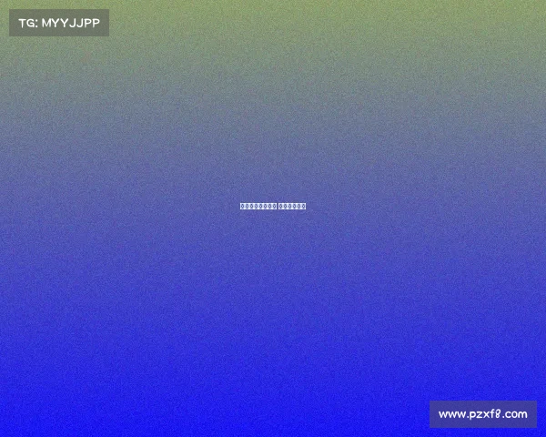 电子竞技商业实体 电子竞技电商