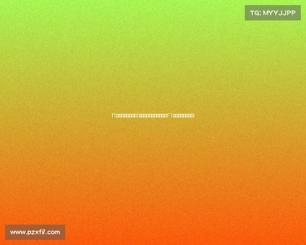 f1电子竞技设备价格(沉浸式体验价几何？揭秘F1电竞设备价格阶梯)