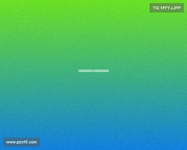 湖州电子竞技俱乐部;湖州电子科技有限公司 湖州电子竞技俱乐部;湖州电子科技有限公司