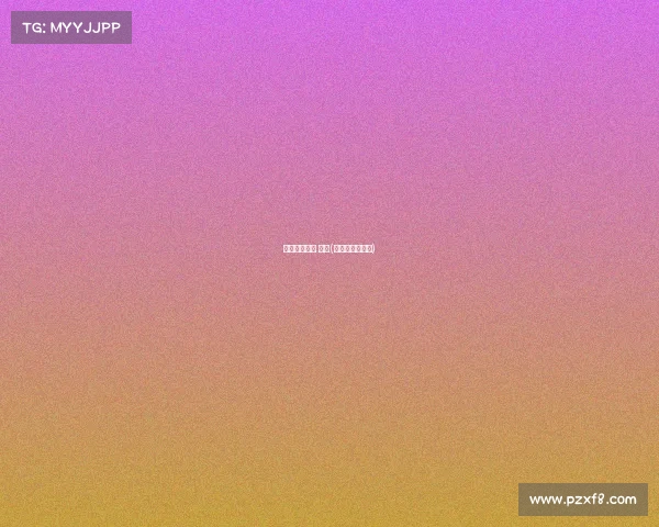 电子竞技产业 芜湖(芜湖的电竞高手) 电子竞技产业 芜湖(芜湖的电竞高手)